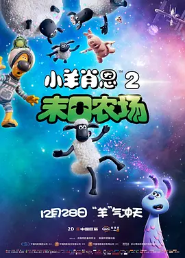 2021国产麻豆剧传媒古装